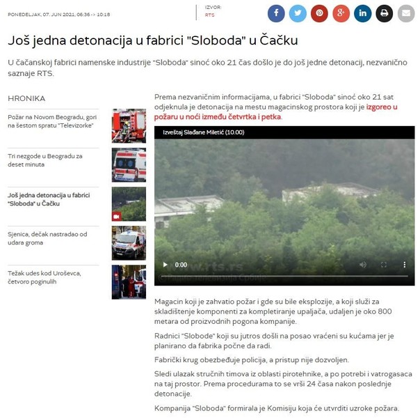 Serbia-avmp/Jos-jedna-detonacija-u-fabrici-_Sloboda_-u-Cacku