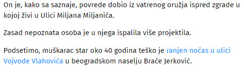 Serbia-avmp/Jos-jedna-pucnjava-u-Beogradu-posle-Brace-Jerkovic-ranjen-muskarac-i-na-Zvezda_1