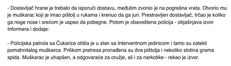 Serbia-avmp/Jurio-dostavljaca-s-pistoljem1