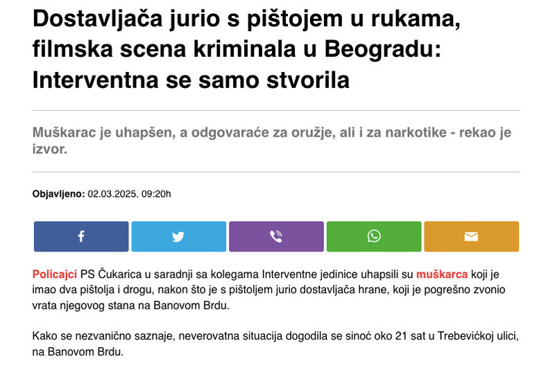 Serbia-avmp/Jurio-dostavljaca-s-pistoljem
