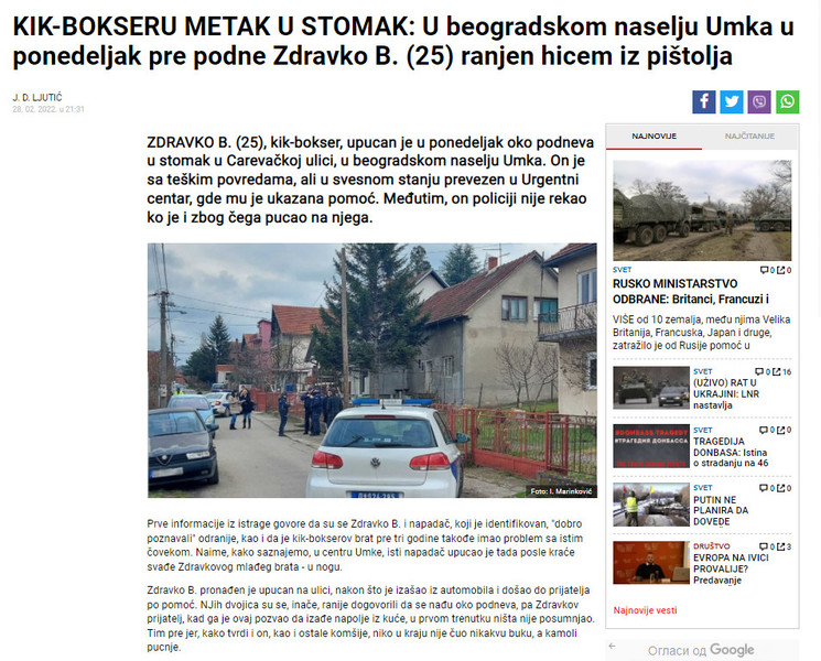Serbia-avmp/KIK-BOKSERU-METAK-U-STOMAK_-U-beogradskom-naselju-Umka-u-ponedeljak-pre-podne-_1