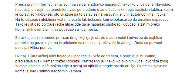 Serbia-avmp/KIK-BOKSERU-METAK-U-STOMAK_-U-beogradskom-naselju-Umka-u-ponedeljak-pre-podne-
