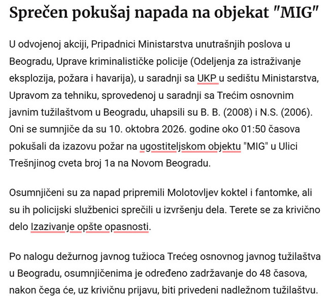 Serbia-avmp/KRENULI-SA-FANTOMKAMA-I-MOLOTOVLJEVIM-KOKTELOM-NA-RESTORAN-Policija-u-nocnoj-akciji-sprecila-haos-Uhapseni-mladici-i-maloletnici-iz-VRACARSKOG-KLANA-VIDEO