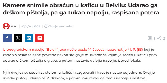 Serbia-avmp/Kamere-snimile-obracun-u-kaficu-u-Belvilu