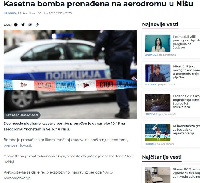 Serbia-avmp/Kasetna-bomba-pronadena-na-aerodromu-u-Nisu
