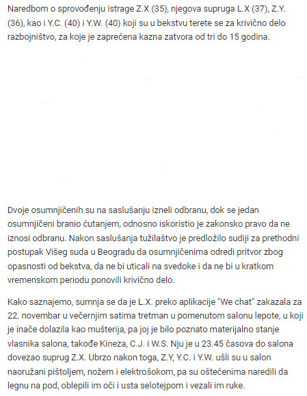 Serbia-avmp/Kinezi-izveli-sok-pljacku-u-Beogradu1