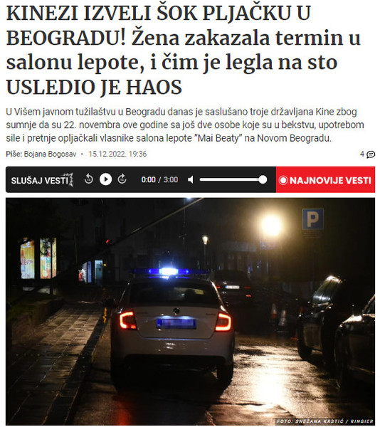 Serbia-avmp/Kinezi-izveli-sok-pljacku-u-Beogradu