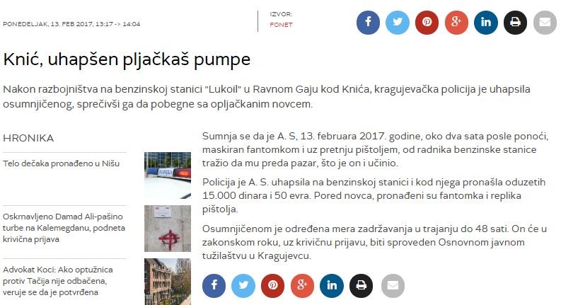 Serbia-avmp/Knic-uhapsen-pljackas-pumpe