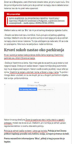 Serbia-avmp/Komsija-koji-je-pucao-na-oca-i-sina-u-Mramorku-bivsi-pripadnik-bezbednosnog-se_1