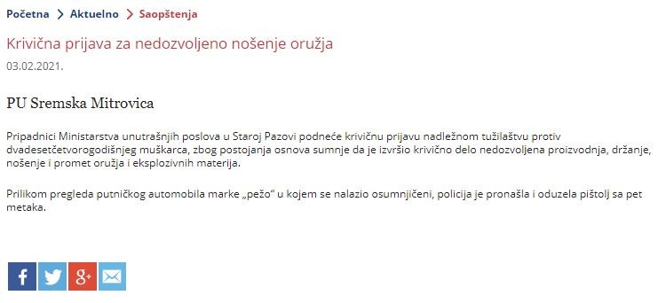 Serbia-avmp/Krivicna-prijava-za-nedozvoleno-nosenje-oruzja