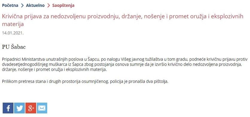 Serbia-avmp/Krivicna-prijava-za-nedozvolenu-proizvodnju-drzanje-nosenje-i-promet-oruzja-i-