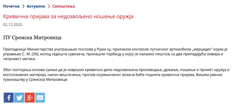 Serbia-avmp/Krivicna-prijava-za-nedozvoljeno-nosenje-oruzja