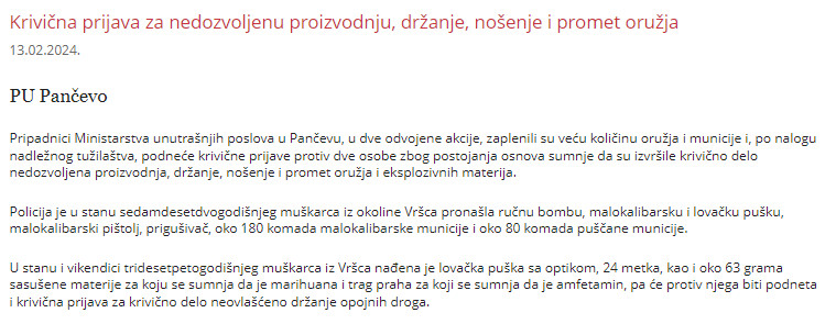 Serbia-avmp/Krivicna-prijava-za-nedozvoljenu-proizvodnju-drzanje-nosenje-i-promet-oruzja