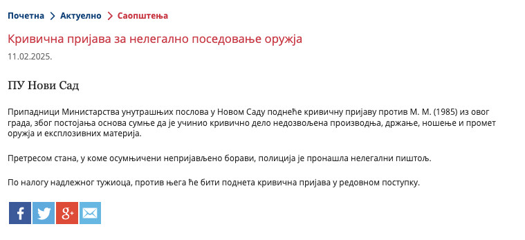 Serbia-avmp/Krivicna-prijava-za-nelegalno-posedovanje-oruzja