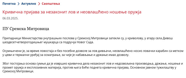 Serbia-avmp/Krivicna-prijava-za-nezakonit-lov_1