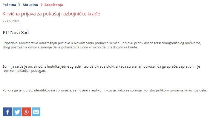 Serbia-avmp/Krivicna-prijava-za-pokusaj-razbojnicke-krade