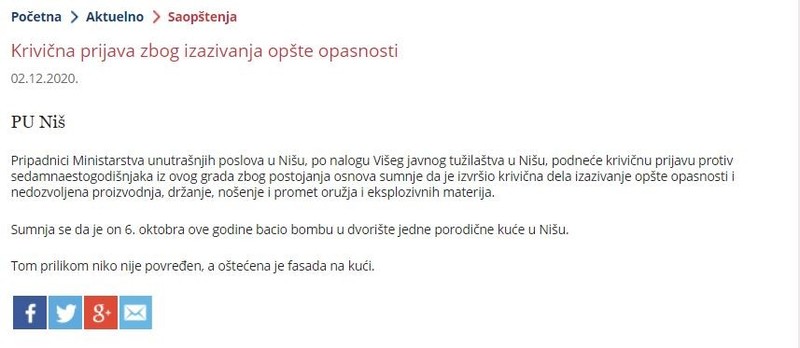 Serbia-avmp/Krivicna-prijava-zbog-izazivanja-opste-opasnosti