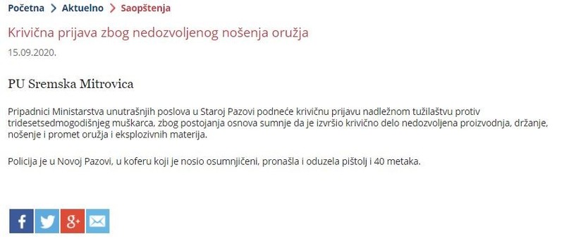 Serbia-avmp/Krivicna-prijava-zbog-nedozvolenog-nosenja-oruzja