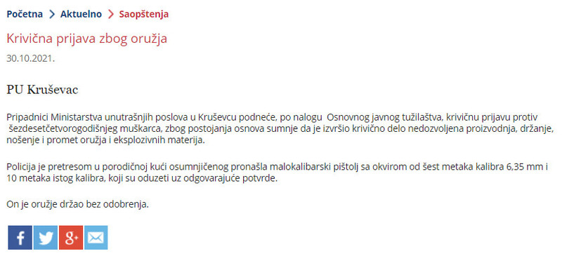 Serbia-avmp/Krivicna-prijava-zbog-oruzja_1