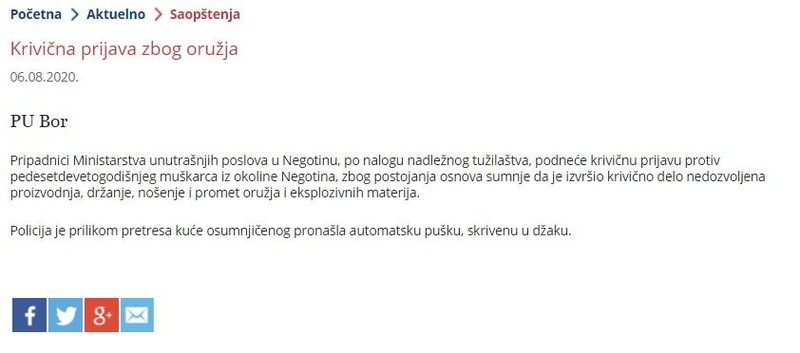 Serbia-avmp/Krivicna-prijava-zbog-oruzja