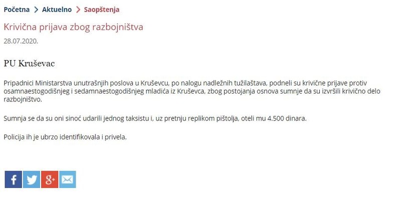 Serbia-avmp/Krivicna-prijava-zbog-razbojnistva