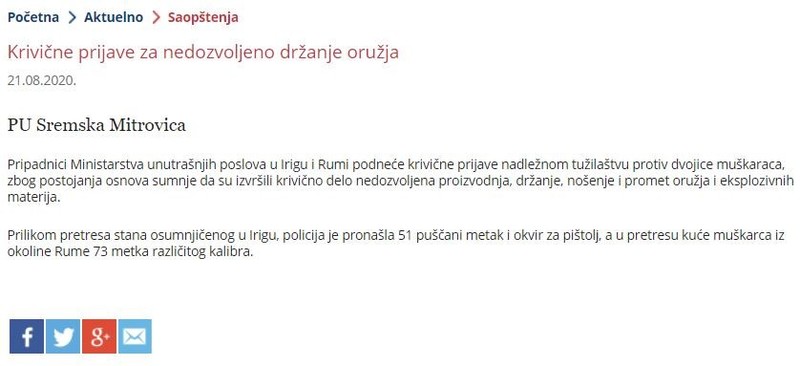 Serbia-avmp/Krivicne-prijave-za-nedozvoleno-drzanje-oruzja_1