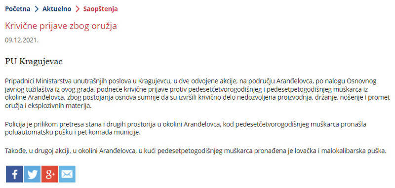 Serbia-avmp/Krivicne-prijave-zbog-oruzja_1