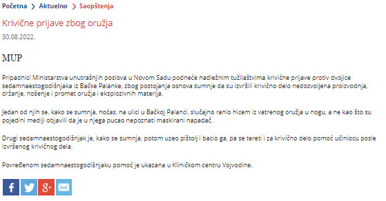 Serbia-avmp/Krivicne-prijave-zbog-oruzja_2