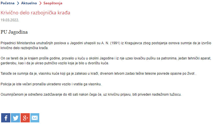 Serbia-avmp/Krivicno-delo-razbojnicka-krada