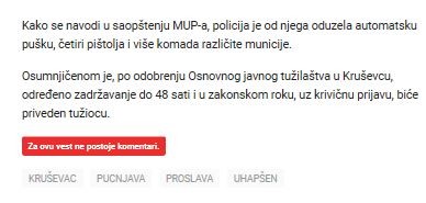 Serbia-avmp/Krusevljanin-ispalio-nekoliko-hitaca-na-proslavi-kada-je-dosla-policija-kod-nj