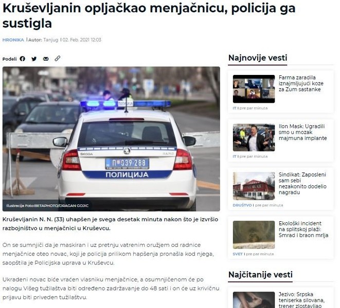 Serbia-avmp/Krusevljanin-opljackao-menjacnicu-policija-ga-sustigla