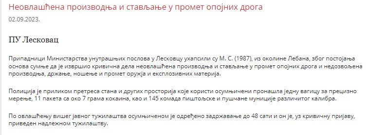 Serbia-avmp/Lebane