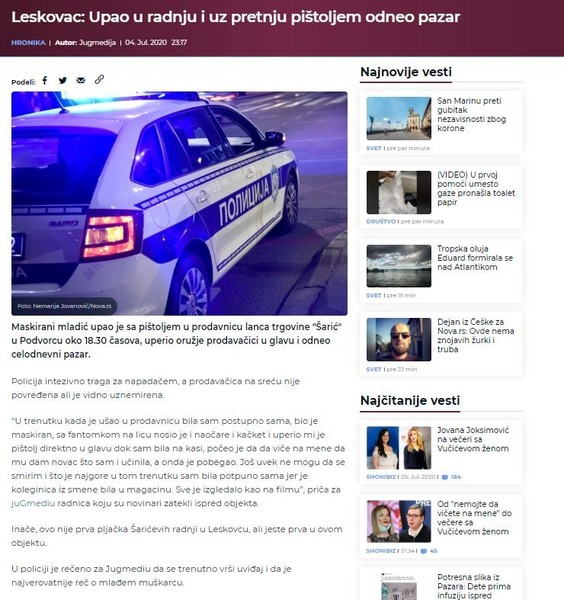 Serbia-avmp/Leskovac_-Upao-u-radnju-i-uz-pretnju-pistoljem-odneo-pazar