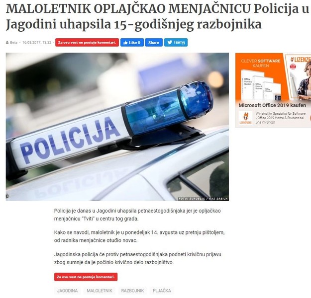 Serbia-avmp/MALOLETNIK-OPLAJCKAO-MENJACNICU-Policija-u-Jagodini-uhapsila-15-godisnjeg-razb