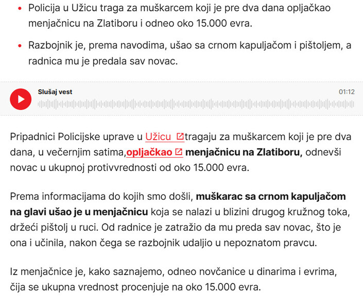 Serbia-avmp/MASKIRAN-KAPULJACOM-UPAO-U-MENJACNICU-NA-ZLATIBORU-I-UKRAO-15.000-EVRA-Policija-traga-za-naoruzanim-razbojnikom_1