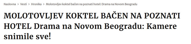 Serbia-avmp/MOLOTOVLJEV-KOKTEL-BACEN-NA-POZNATI-HOTEL-Drama-na-Novom-Beogradu-Kamere-snimile-sve
