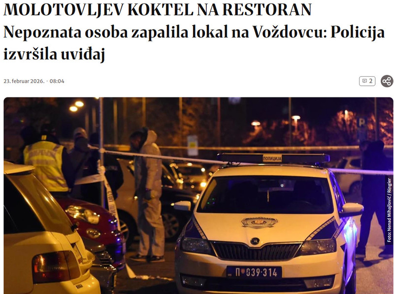 Serbia-avmp/MOLOTOVLJEV-KOKTEL-NA-RESTORAN-Nepoznata-osoba-zapalila-lokal-na-Vozdovcu-Policija-izvrsila-uvidaj_1