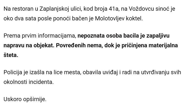 Serbia-avmp/MOLOTOVLJEV-KOKTEL-NA-RESTORAN-Nepoznata-osoba-zapalila-lokal-na-Vozdovcu-Policija-izvrsila-uvidaj
