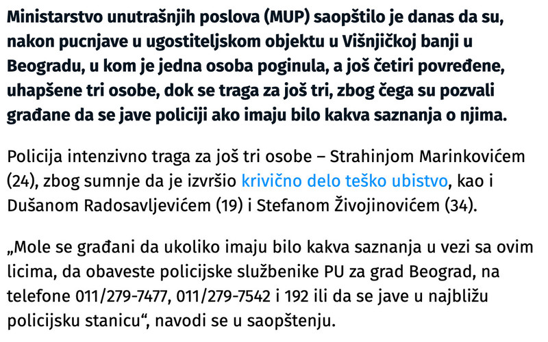 Serbia-avmp/MUP-pozvao-gradane-da-se-jave-ako-imaju-saznanja-o-trojici-osumnjicenih-za-puc_1