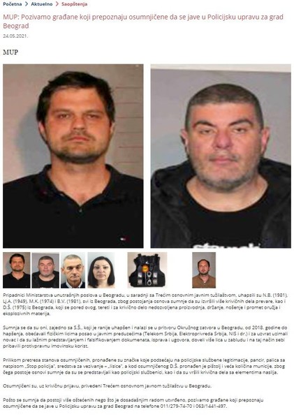 Serbia-avmp/MUP_-Pozivamo-gradane-koji-prepoznaju-osumnjicene-da-se-jave-u-Policijsku-upra