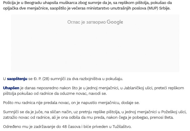 Serbia-avmp/MUP_-U-Beogradu-uhapsen-osumnjiceni-za-pokusaj-pljacke-dve-menjacnice---Drustv_1