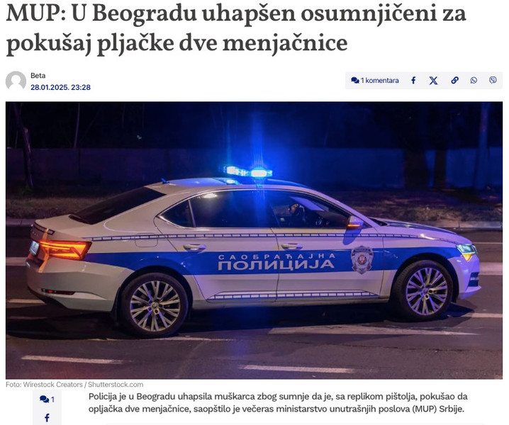 Serbia-avmp/MUP_-U-Beogradu-uhapsen-osumnjiceni-za-pokusaj-pljacke-dve-menjacnice---Drustv