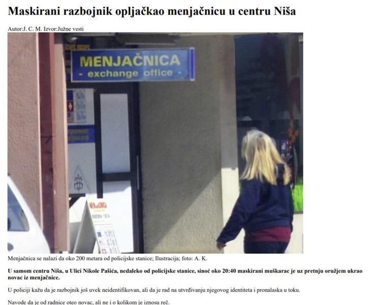 Serbia-avmp/Mar-2019_3