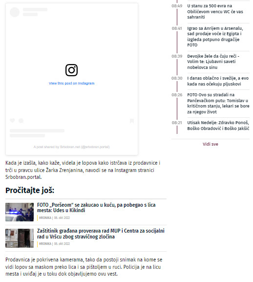 Serbia-avmp/Maskirani-razbojnik-s-pistoljem-opljackao-prodavnicu_-Ponovo-ista-radnja-na-me