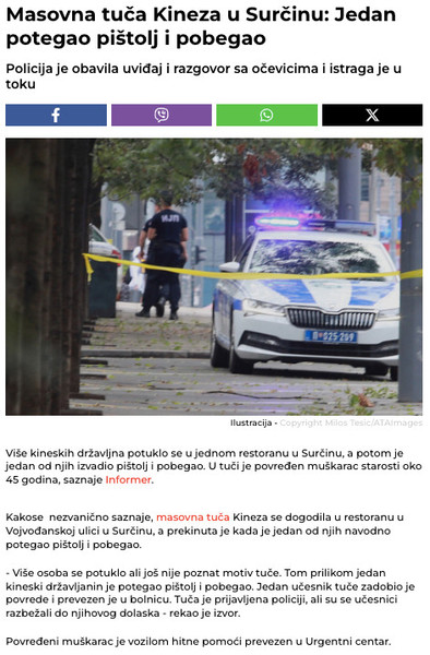 Serbia-avmp/Masovna-tuca-Kineza-u-Surcinu