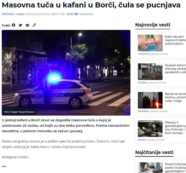 Serbia-avmp/Masovna-tuca-u-kafani-u-Borci-cula-se-pucnjava
