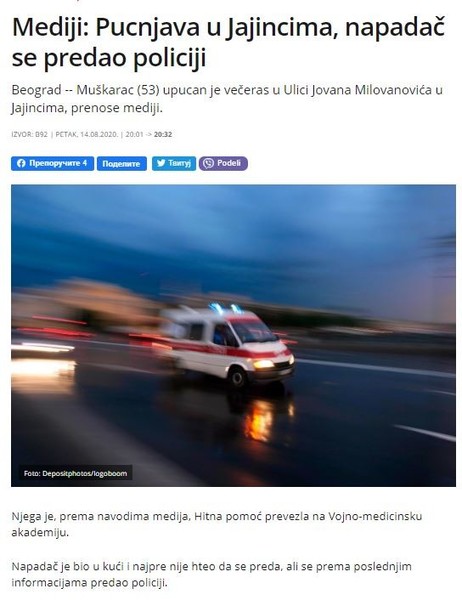 Serbia-avmp/Mediji_-Pucnjava-u-Jajincima-napadac-se-predao-policiji