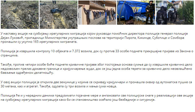 Serbia-avmp/Migranti1_2