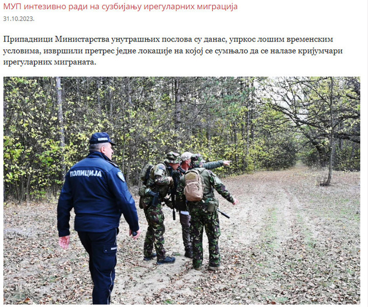 Serbia-avmp/Migranti