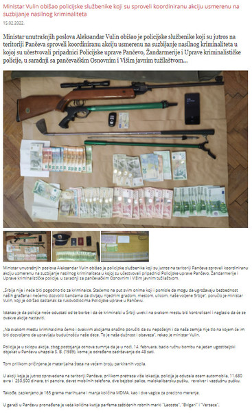 Serbia-avmp/Ministar-Vulin-obisao-policijske-sluzbenike-koji-su-sproveli-koordiniranu-akci